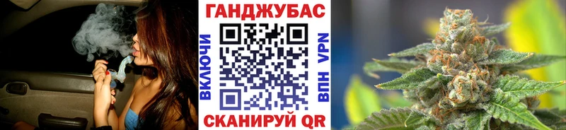 Купить наркоту Красково Alpha-PVP  Гашиш  Канабис 
