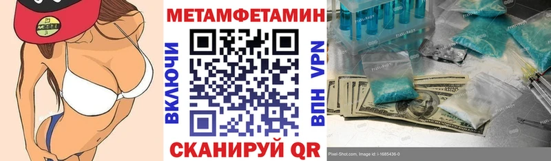 где найти   Красково  АМФ Розовый 