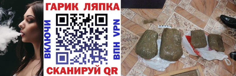 ГАШ 40% ТГК Красково