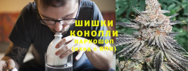 скорость mdpv Бугульма