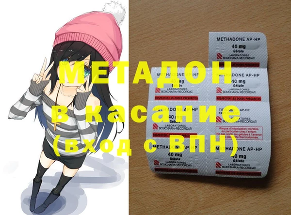 прущая мука Богданович