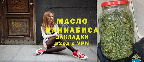 скорость mdpv Бугульма