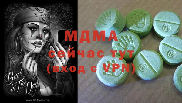 прущая мука Богданович