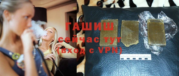 прущая мука Богданович