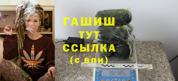 прущая мука Богданович