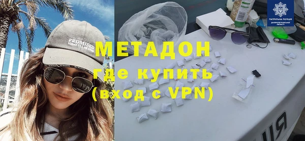 прущая мука Богданович