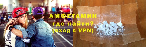 прущая мука Богданович