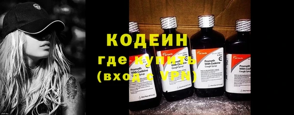 прущая мука Богданович
