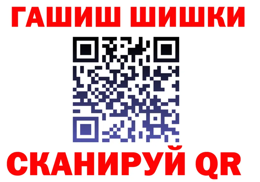 Экстази круглые вход площадка мега Красково