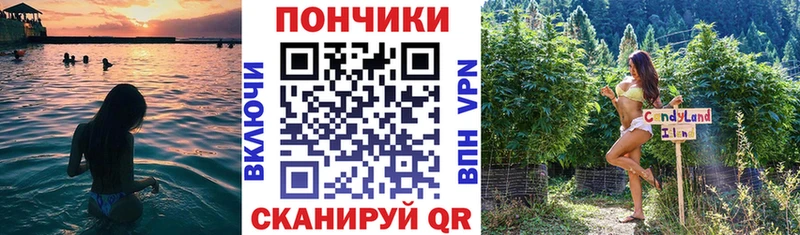 хочу наркоту  Красково  Бошки Шишки OG Kush 